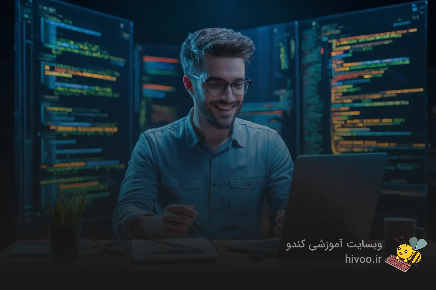 مراحل استخدام برنامه نویس