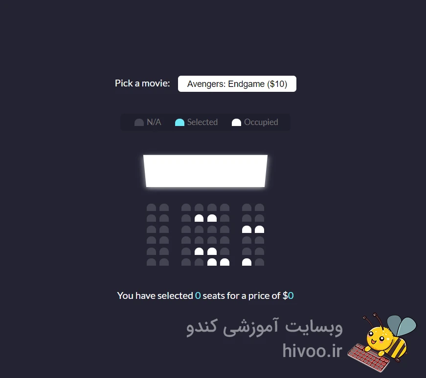 تمرین جاوا اسکریپت با پروژه واقعی