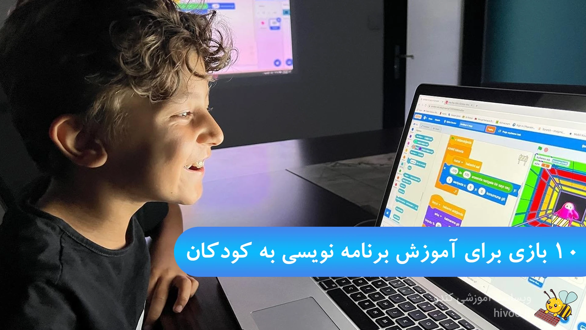 ۱۰ بازی آنلاین رایگان برای آموزش برنامهنویسی به کودکان