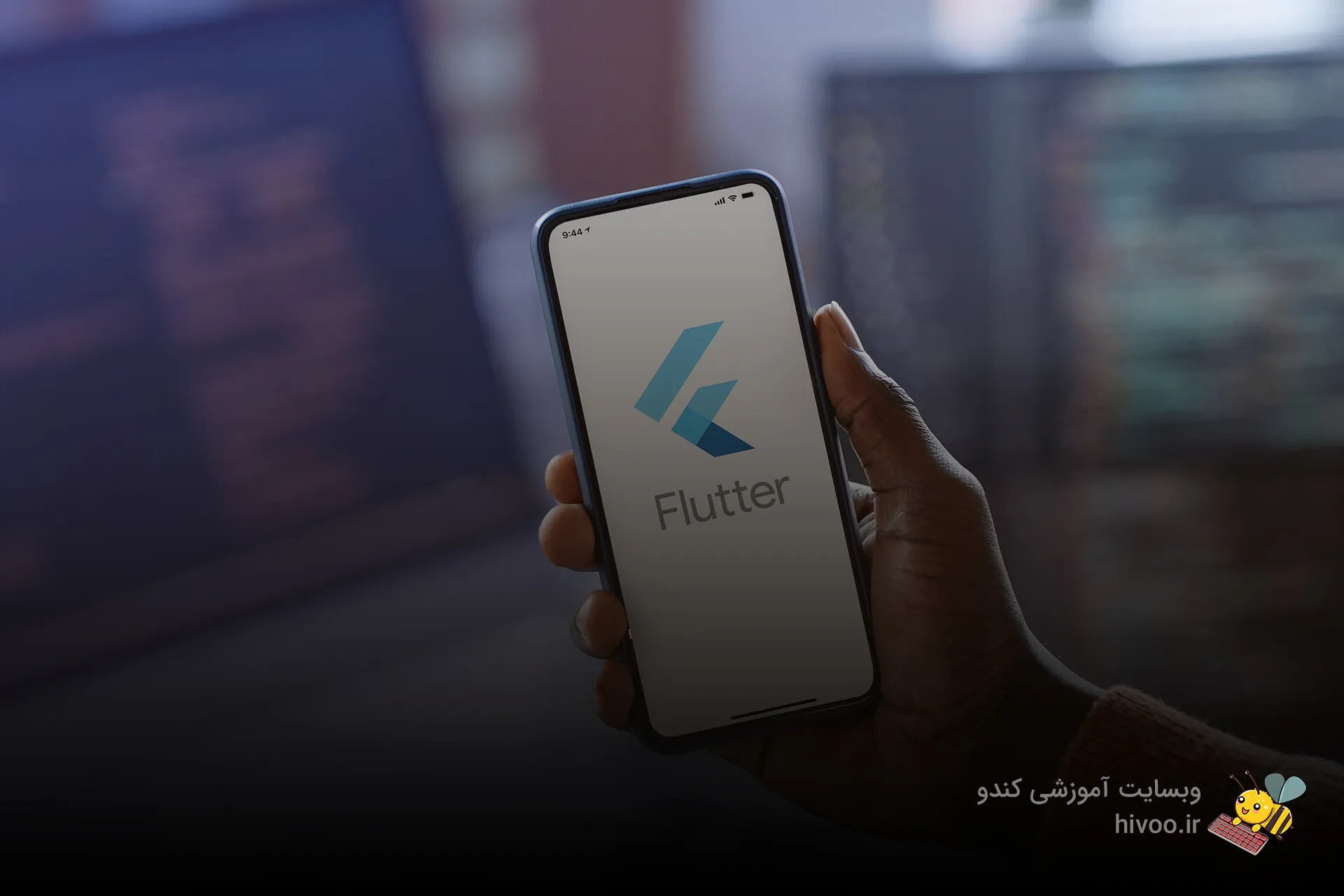 آموزش برنامه نویسی موبایل با Kotlin