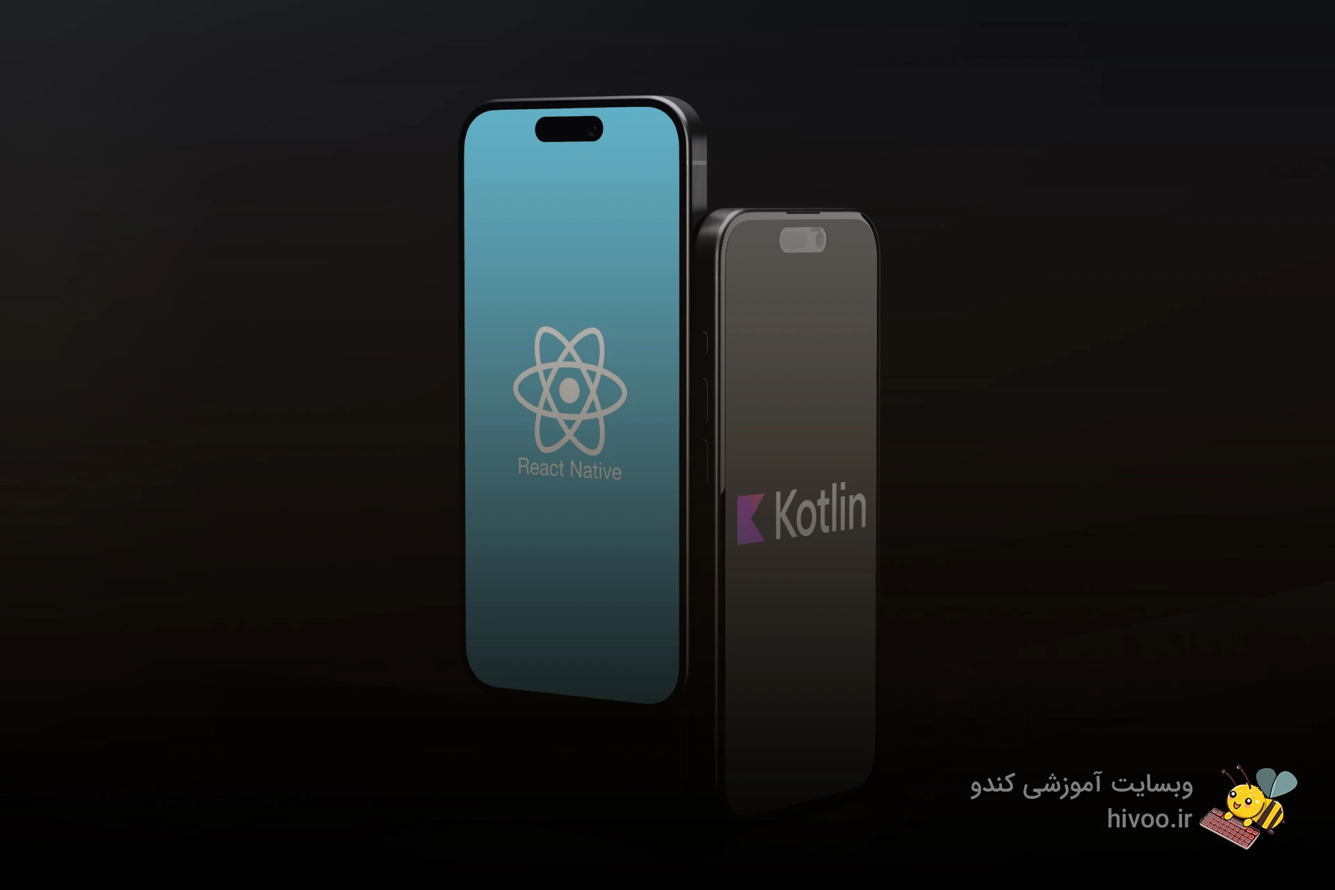 بهترین فریم ورک برنامه نویسی موبایل