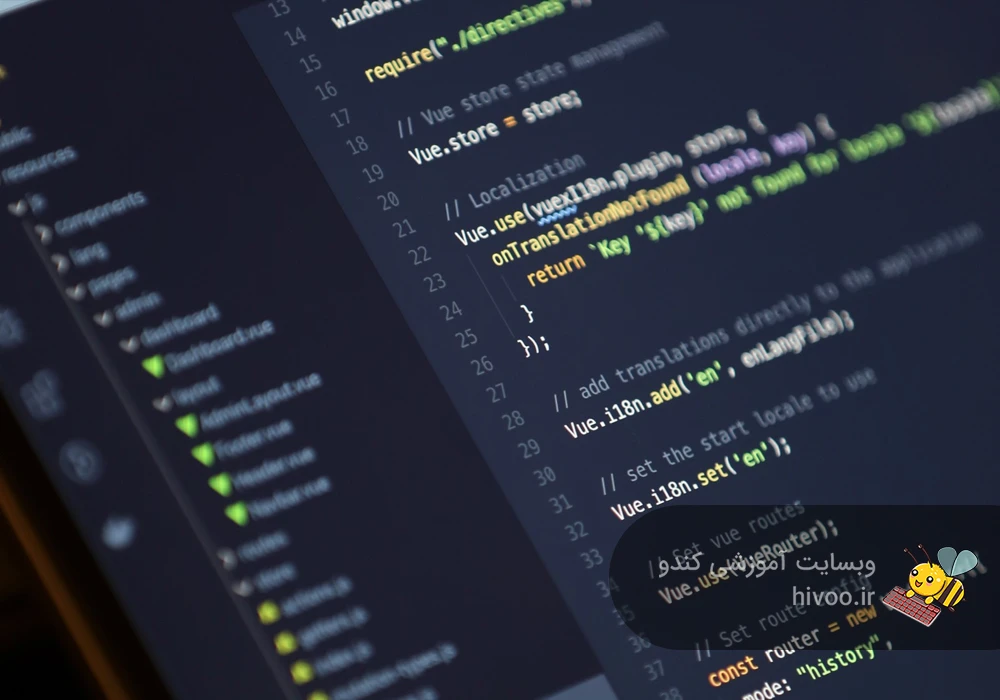فریم ورک Vue.js