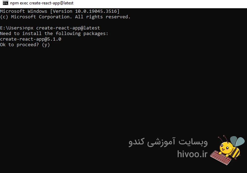 آموزش نصب React از طریق CMD