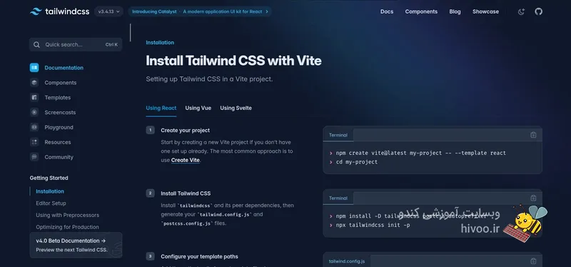 آموزش نصب Tailwind